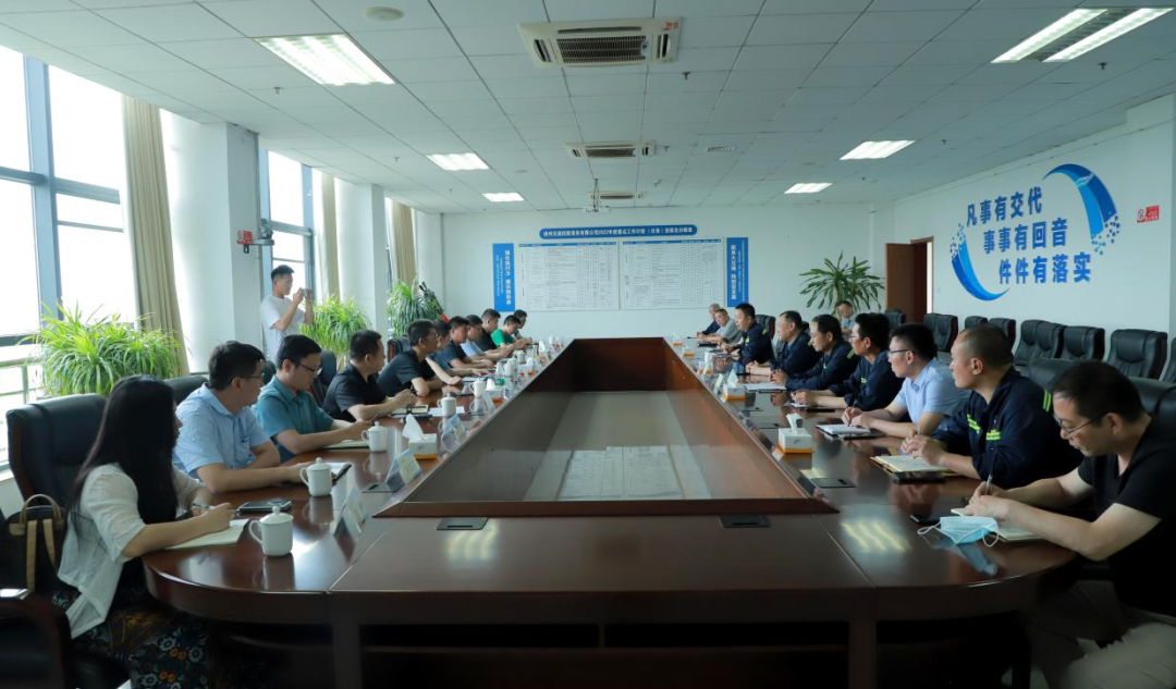 交控誠意橋梁公司赴交控港務(wù)公司考察學(xué)習
