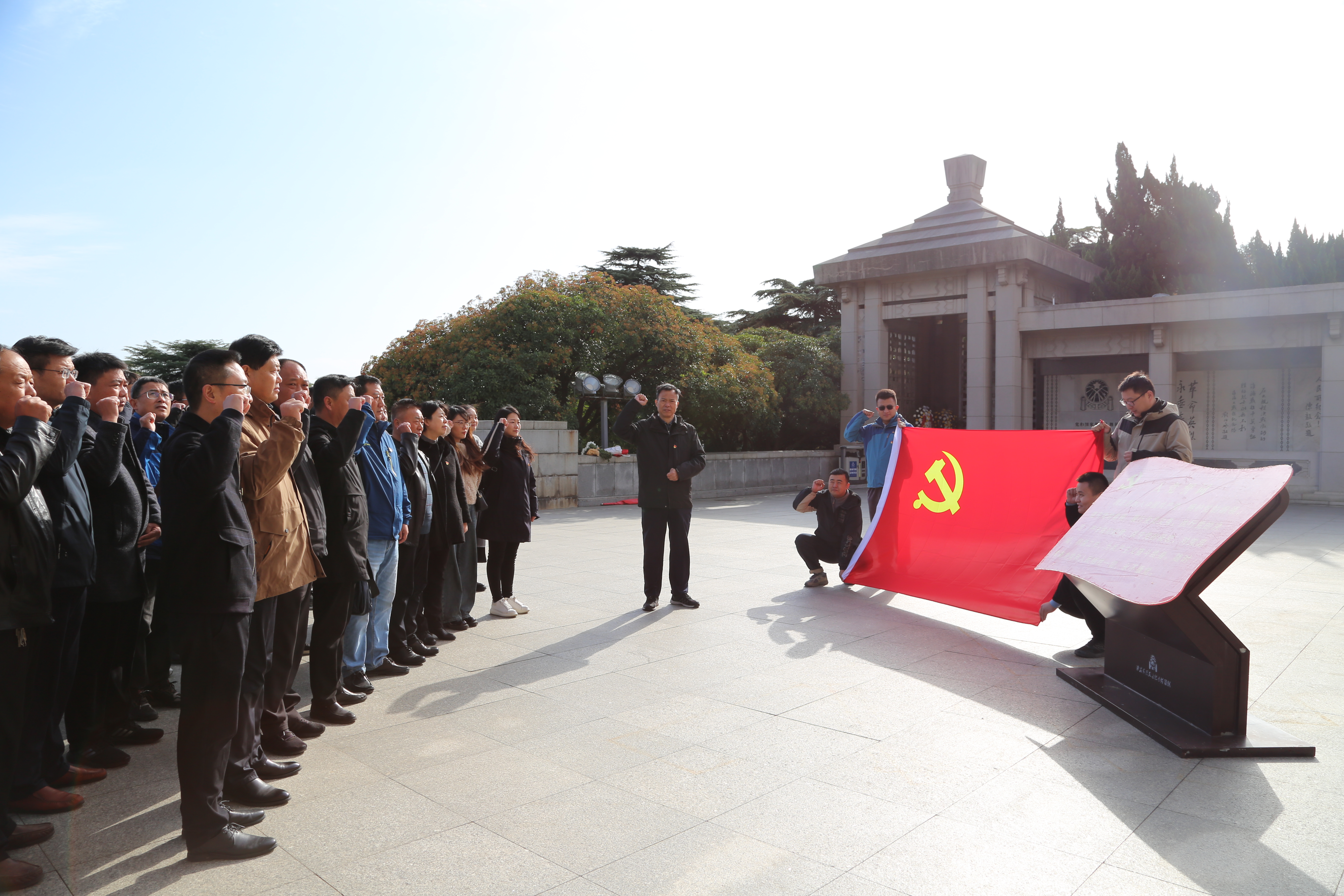 冠盛公司黨總支組織開(kāi)展紅色教育活動(dòng)