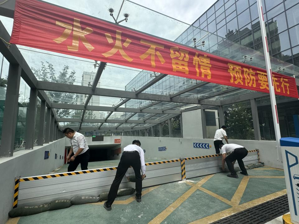 打好防汛“準備仗”，夯實(shí)汛期“安全堤”