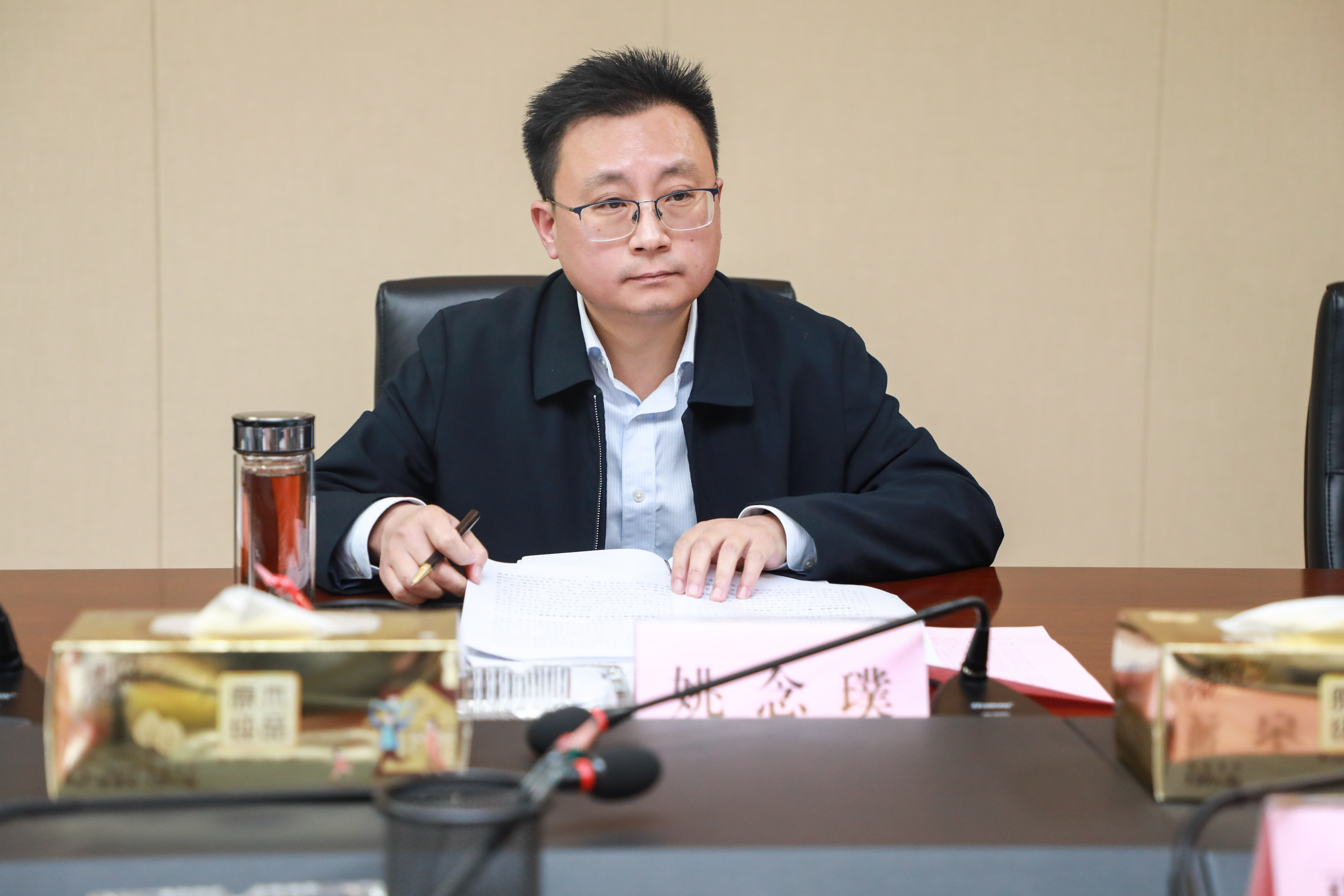 市紀(jì)委常委姚念璞到交通控股集團(tuán)調(diào)研全面從嚴(yán)治黨暨政治生態(tài)畫像工作