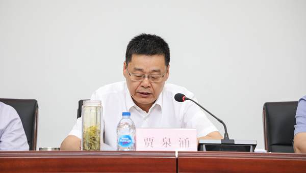 徐州交控集團(tuán)召開提質(zhì)增效轉(zhuǎn)型升級高質(zhì)量完成全年目標(biāo)任務(wù)大會