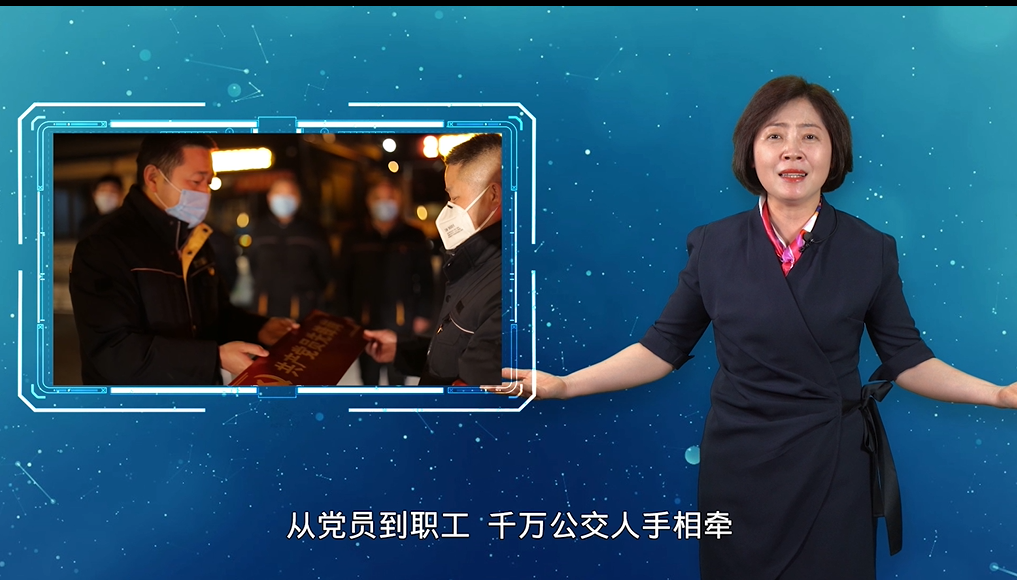 徐州交控集團(tuán)獲市國資系統(tǒng)演講比賽一等獎