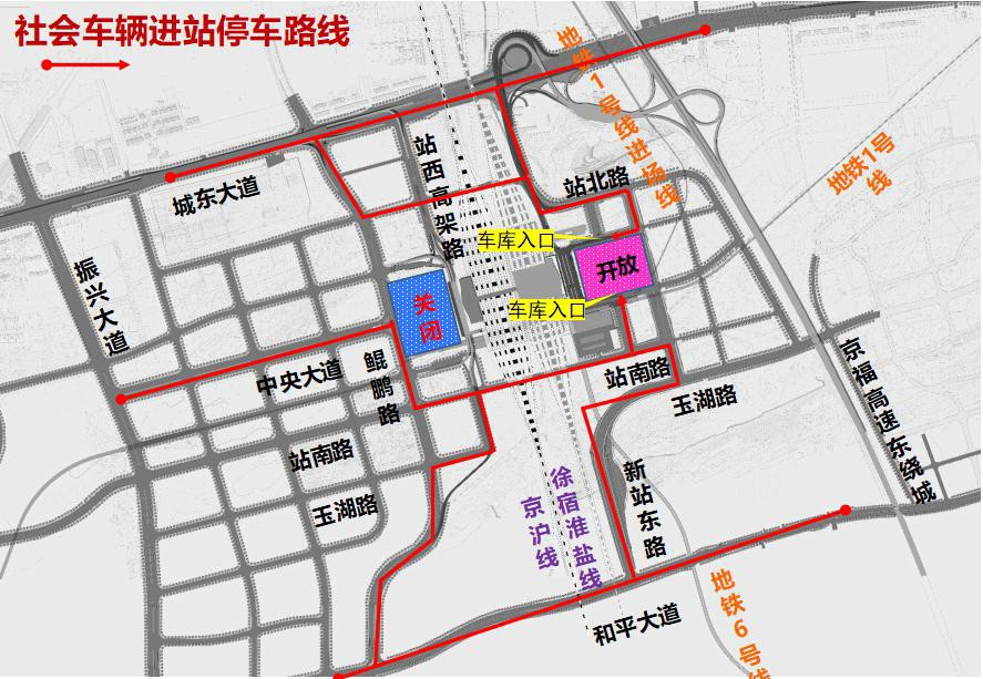 5月27日 交控集團(tuán)升級(jí)改造高鐵西廣場(chǎng)地下停車場(chǎng)