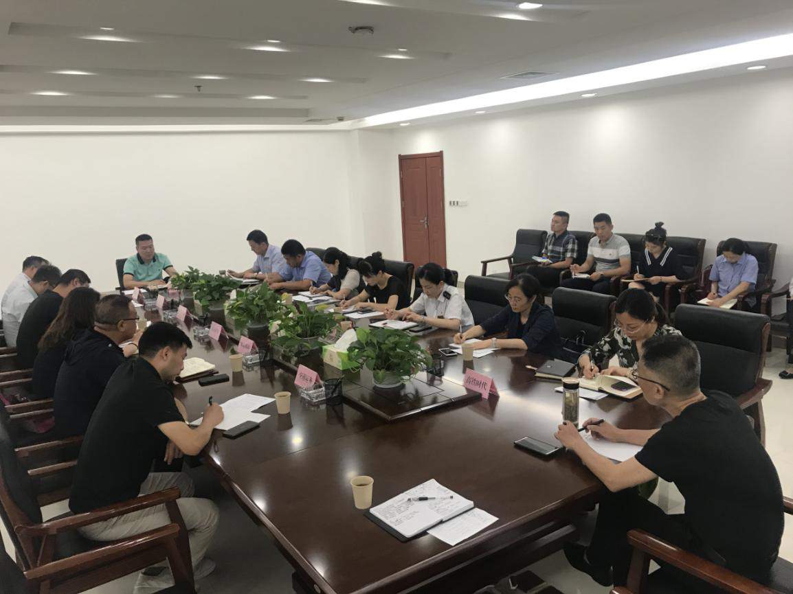 徐州交控集團(tuán)召開“兩創(chuàng)”工作推進(jìn)會 堅決打好省檢關(guān)鍵戰(zhàn)