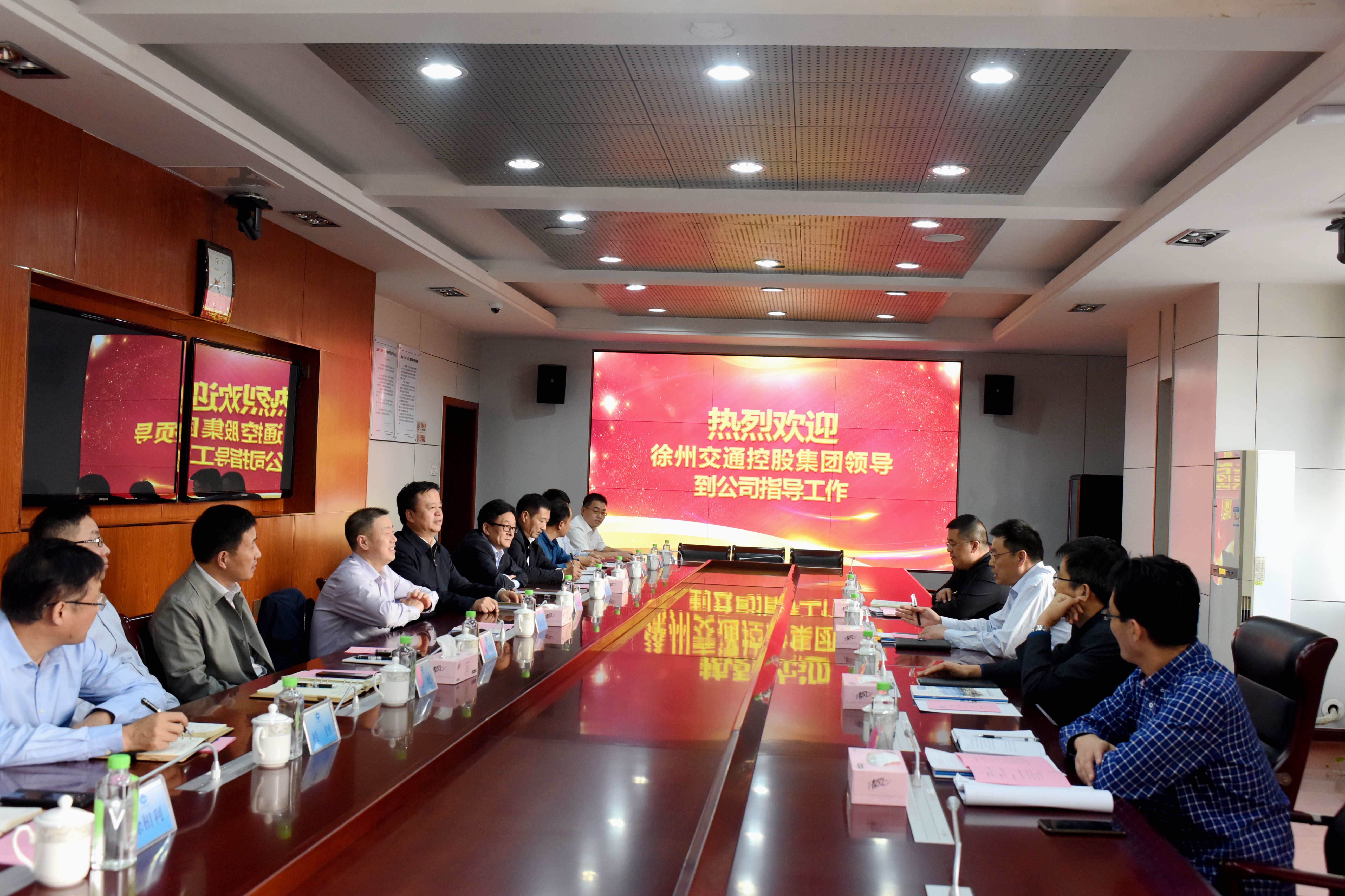 交通控股集團(tuán)董事長賈泉涌赴中煤五建公司商談合作事宜