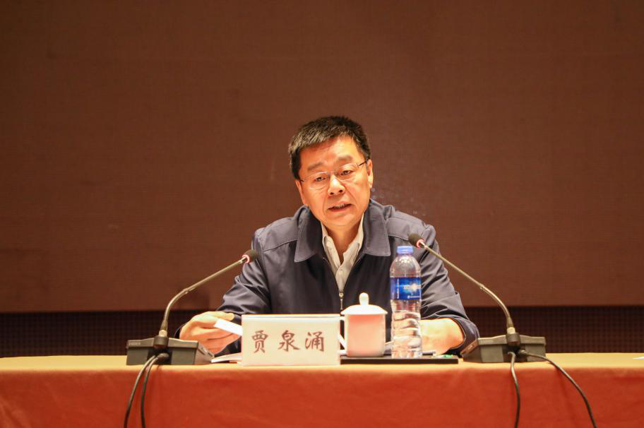 徐州交控集團高質量轉型發(fā)展工作大會勝利召開