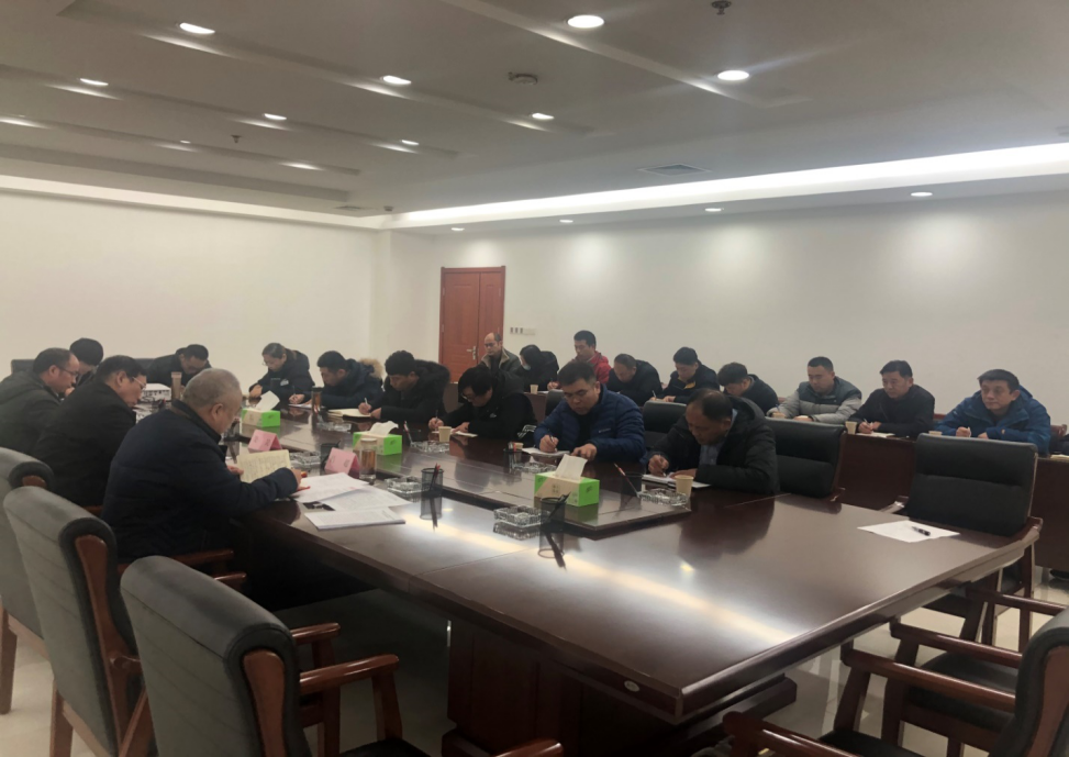 徐州市交通控股集團召開(kāi)安全生產(chǎn)專(zhuān)題會(huì )議
